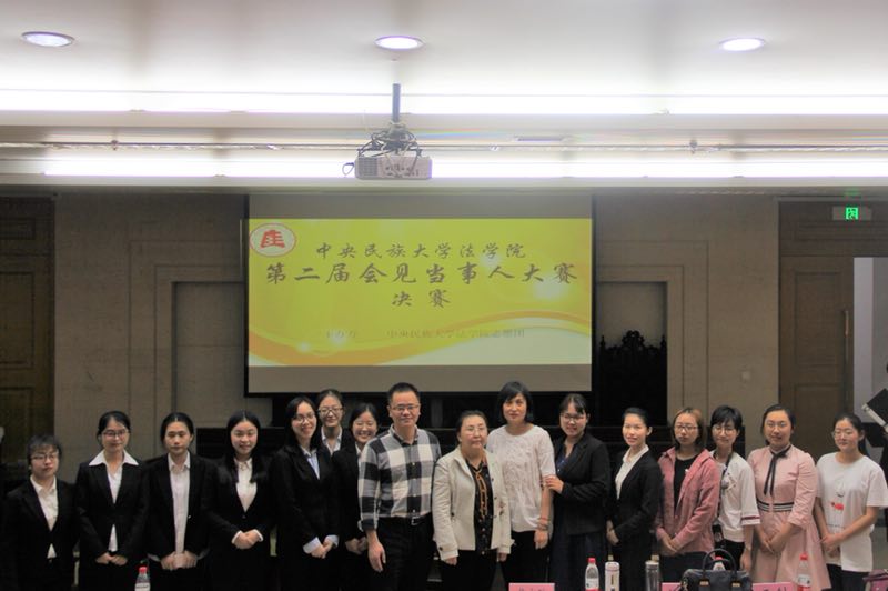 365英国上市分会+5月4日+“会见当事人”大赛决赛照片3