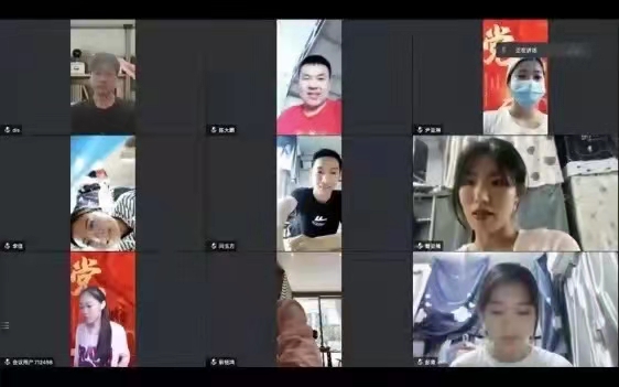 17B30