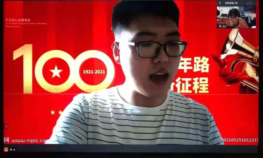 E683